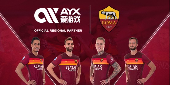 球迷不仅限 球迷不仅限